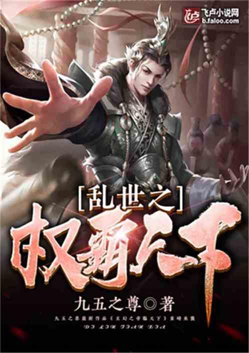 《狗剩快跑》中的女演员戏里戏外反差大