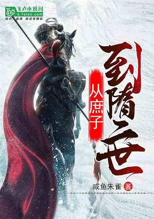 持续二十多年的恩怨，波兰与乌克兰的冲突，伤亡惨重的沃伦事件